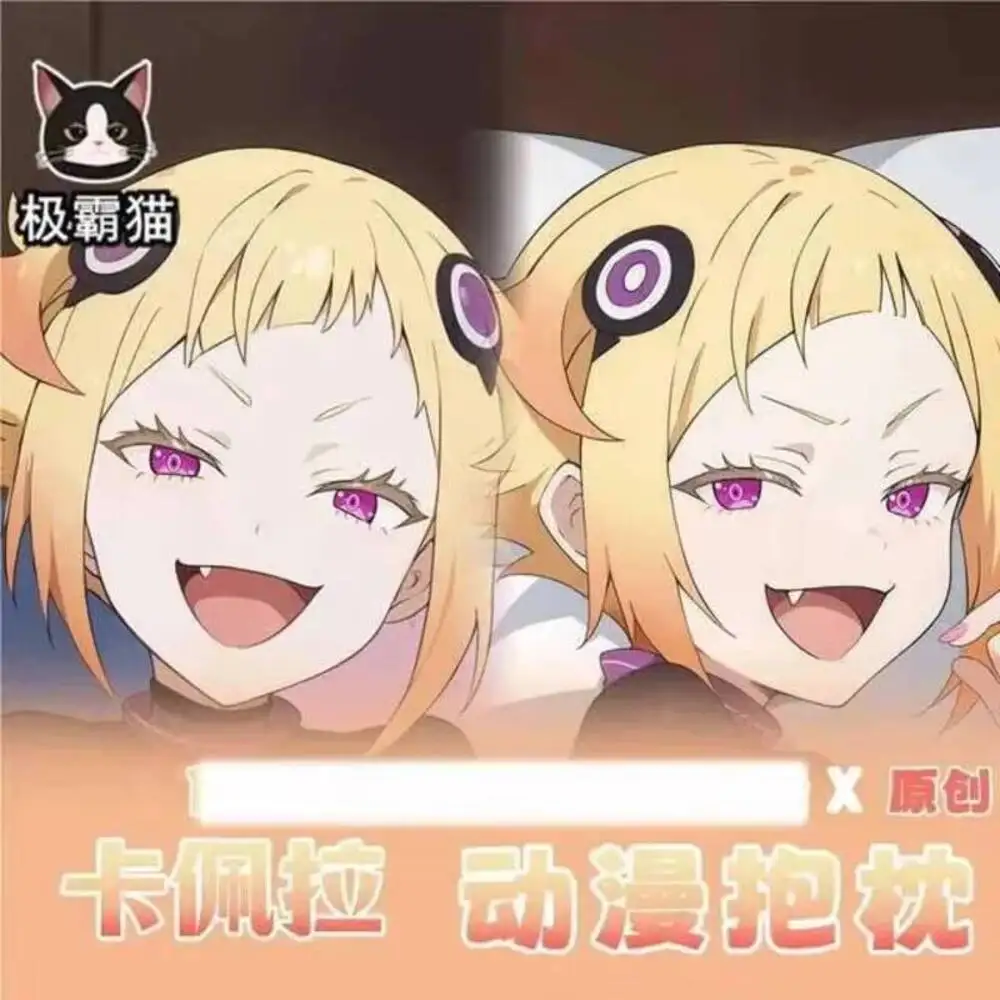 

Наволочка Re:Zero Capella для косплея, дакимакура, подушка для всего тела, аниме-подушка для кровати, подарок на Рождество для отаку