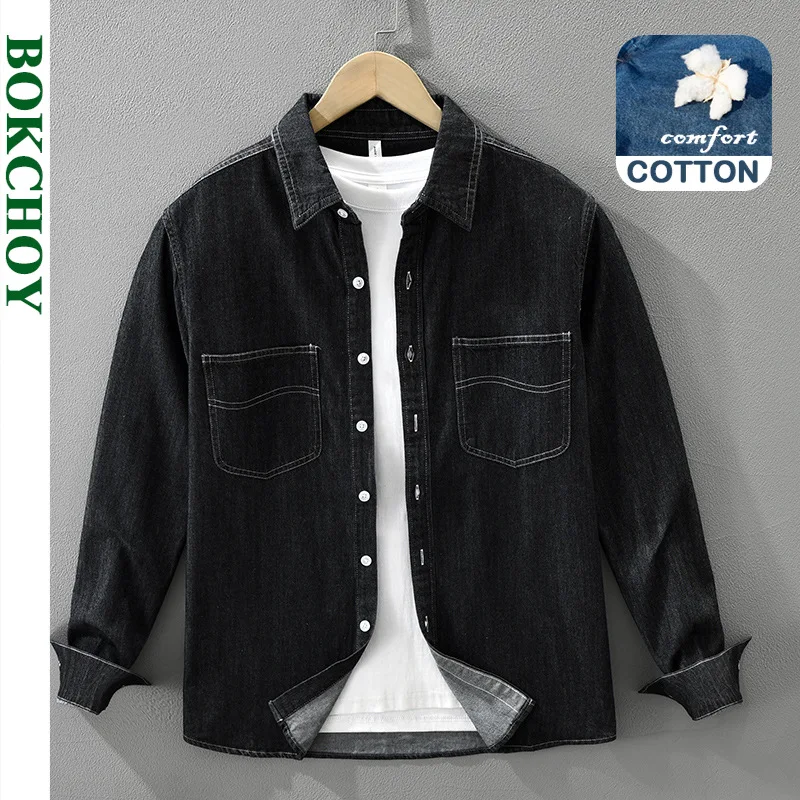 Category image: Denim Shirts