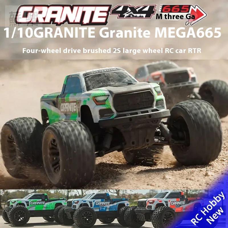 

ARRMA 1/10 GRANITE Granite MEGA 665 remote control electric four-wheel drive brush 2S off-road vehicle