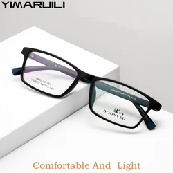 YIMARUILI New Ultra-light Fashion High-quality TR90 Eyeglasses Women Retro Square Optical Prescription Glasses Frame Men VB8004