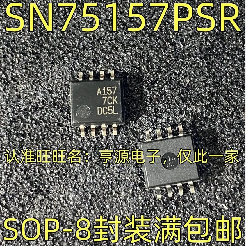 

10-20PCS/SN75157PSR A157 SOP-8 SN75157