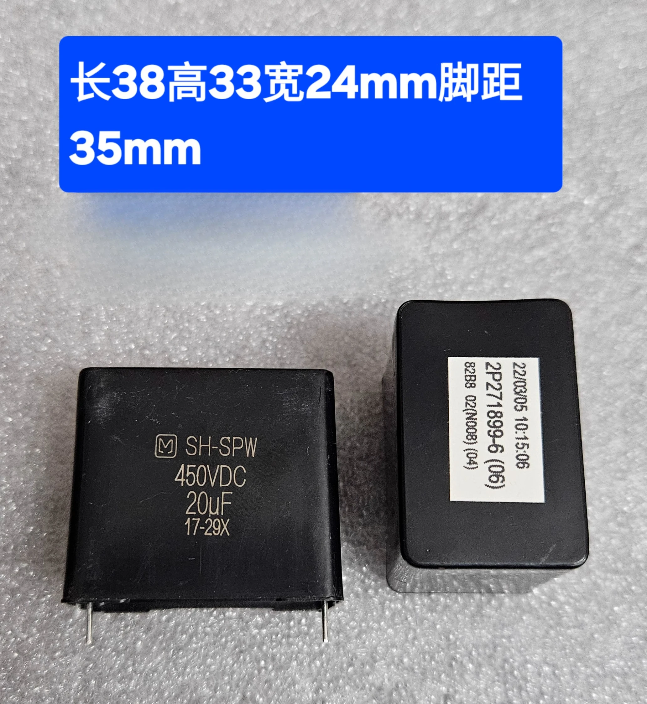 1PC Suitable for old Daikin air conditioner capacitor 35mm pitch 20uf 450v