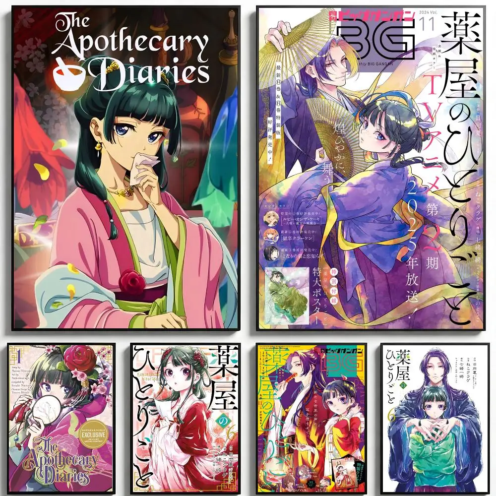 Anime The Apothecary diaries Poster Poster HD Printing Fresh Elegant Style Wall Art Home Decor For Living Room Bedroom Gift