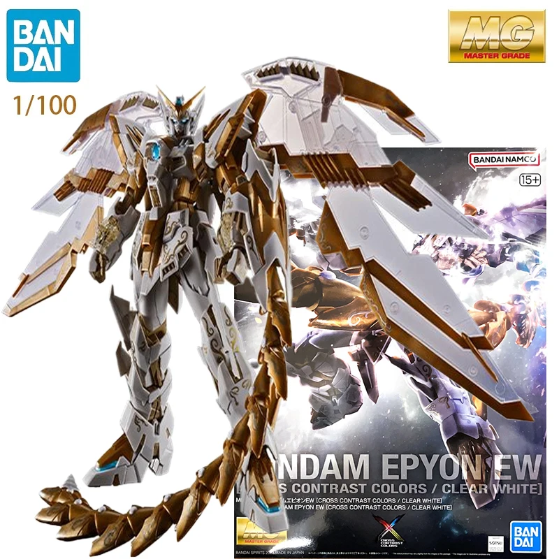 In Stock BANDAI Limited MG 1/100 GUNDAM EPION EW [CROSS CONTRAST COLORS/CLEAR WHITE] Anime Action Figures Assembly Model Toy