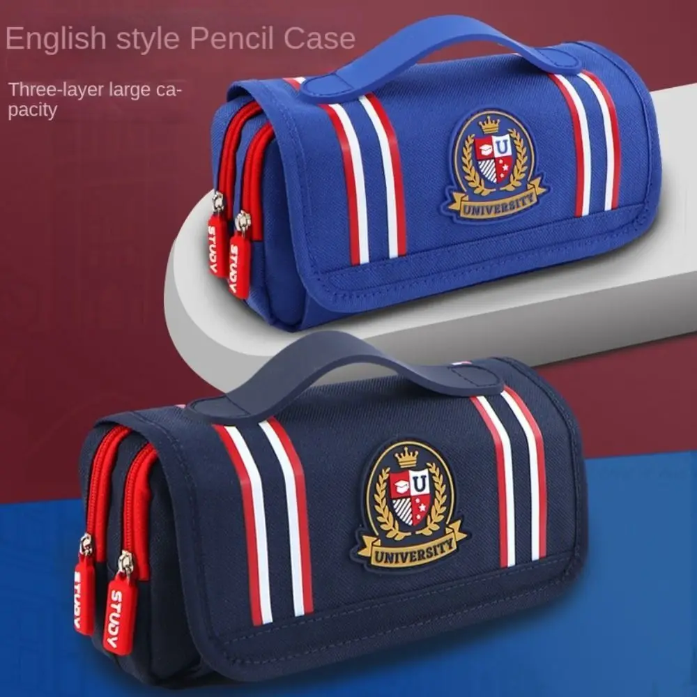 Retro British Style Pencil Bag Waterproof Oxford Large Capacity Pencil Pouch Creative Zipper Multi Layered Stationery Bag