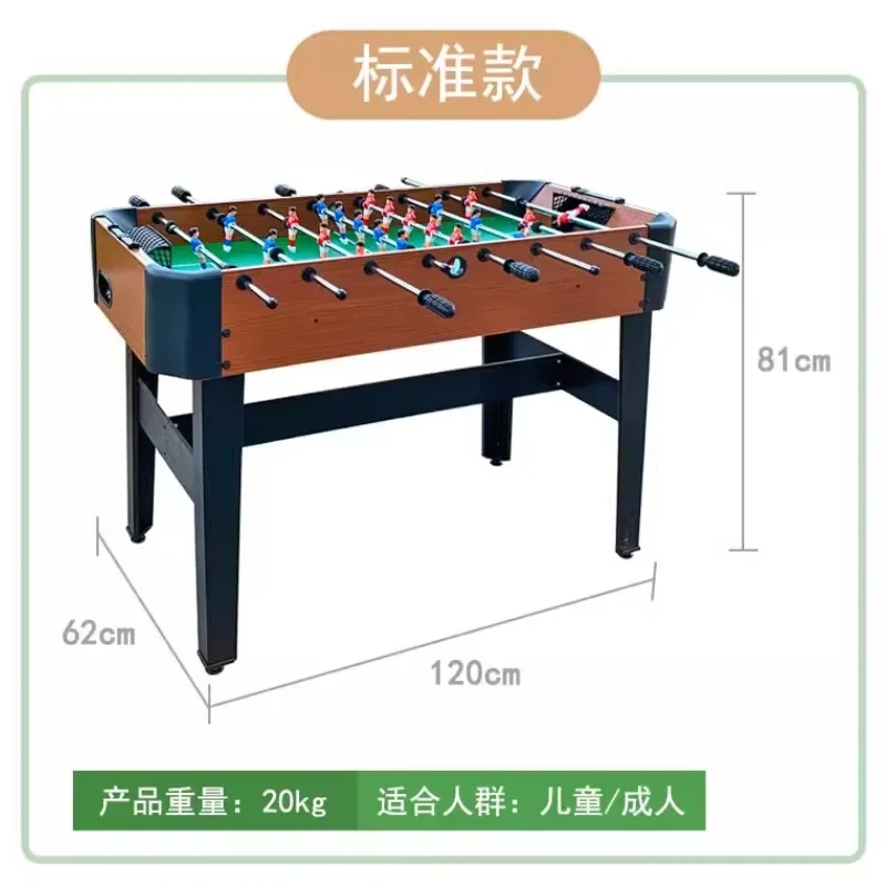 Table football machine 8 par against home game children, double