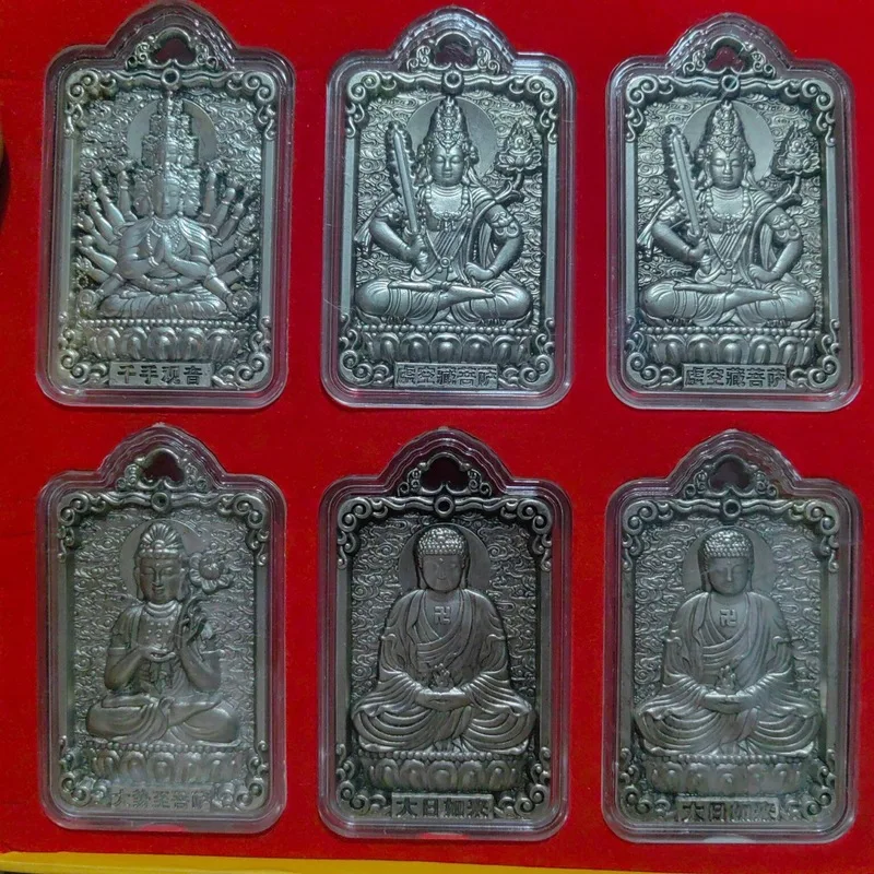Buddha Guanyin Metal Set - Eight Guardian Deities of the Twelve Zodiac Signs - Collectible Accessories Pendant