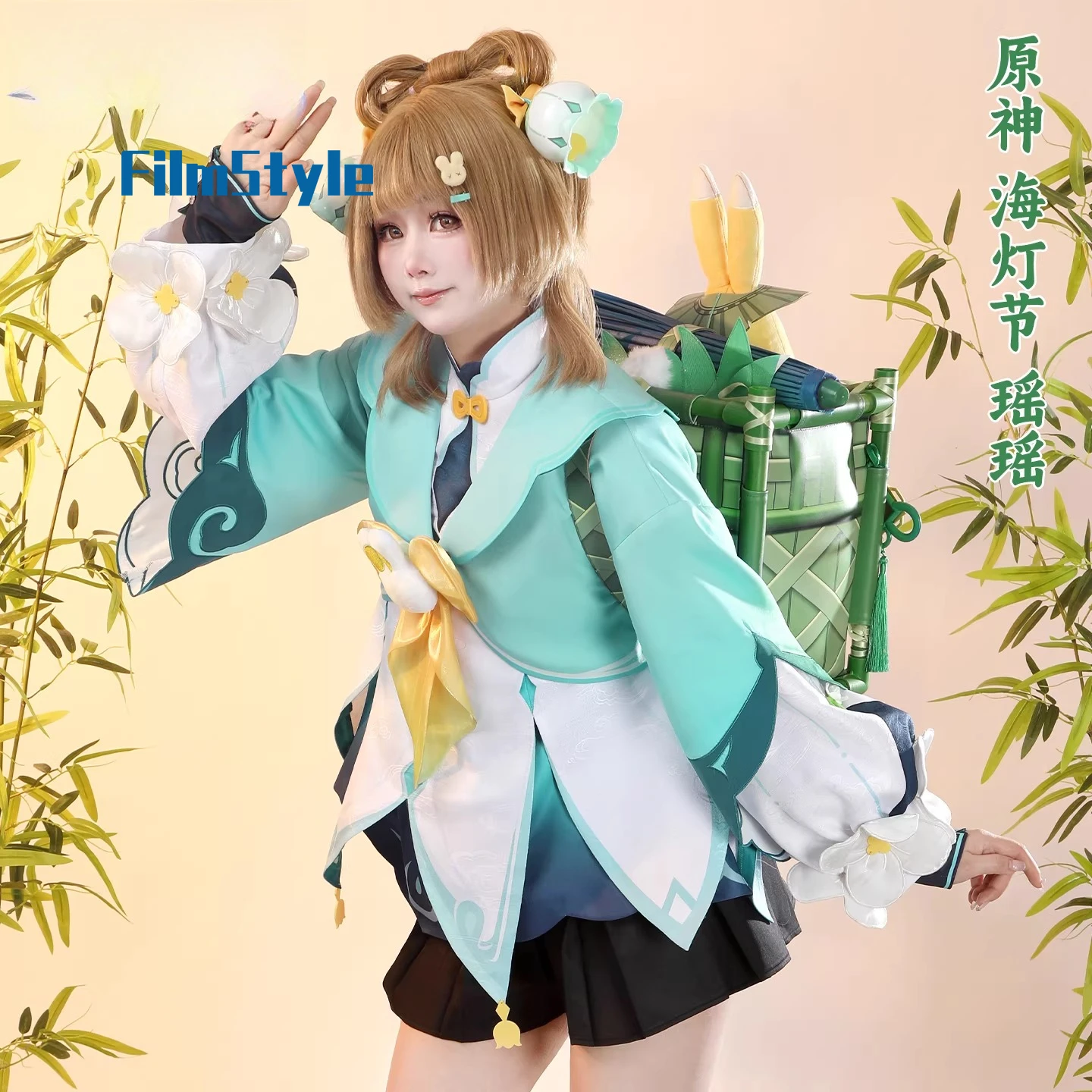 

Yaoyao Cosplay Costume Game Genshin Impact Uniform Halloween Party for Women Men Carnival Props