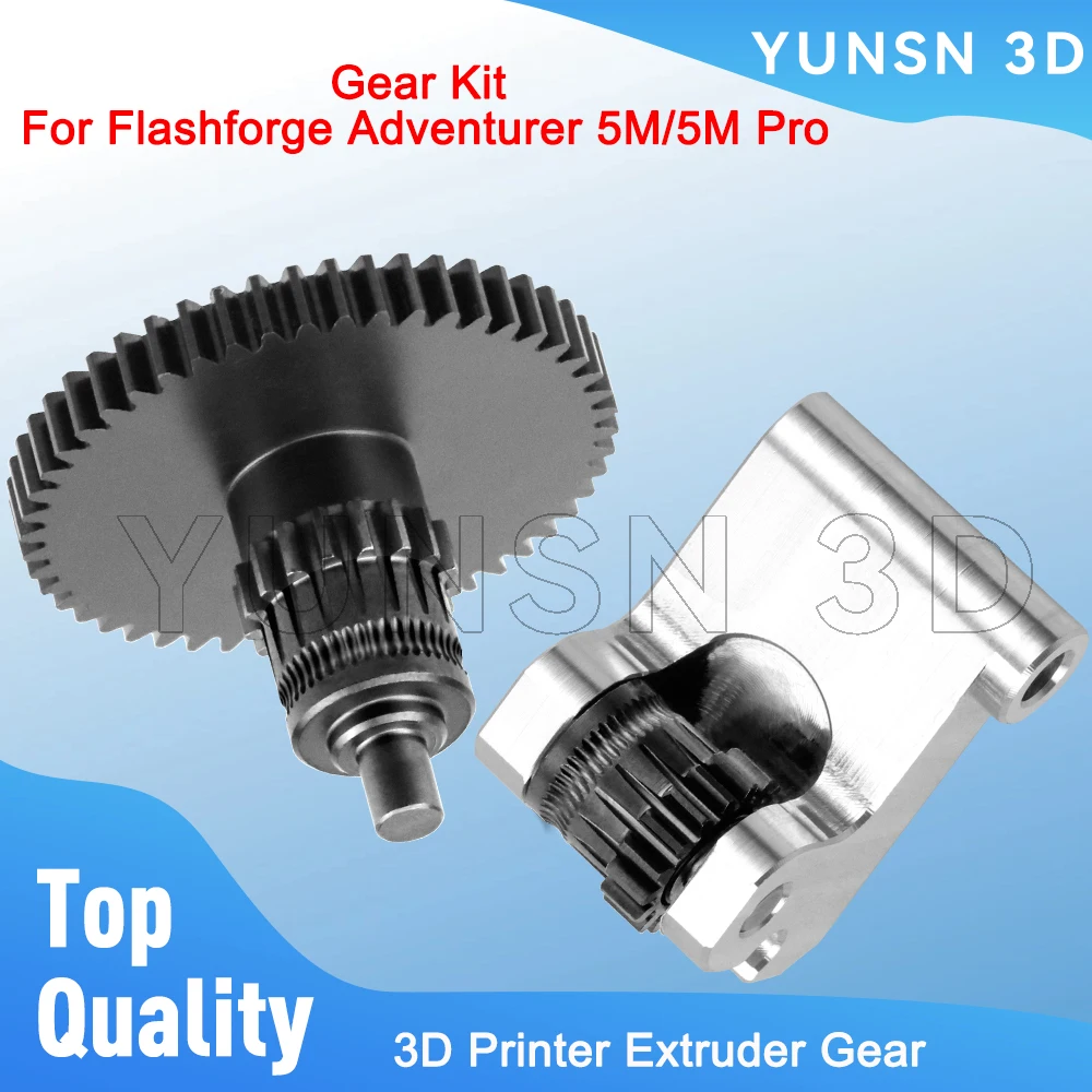 

Комплект шестерен для Flashforge Adventurer 5M/5M Pro, экструзионная головка, нанокороченный экструдер с ЧПУ, двойной приводной механизм, 3D-принтер, часть печати Hotend