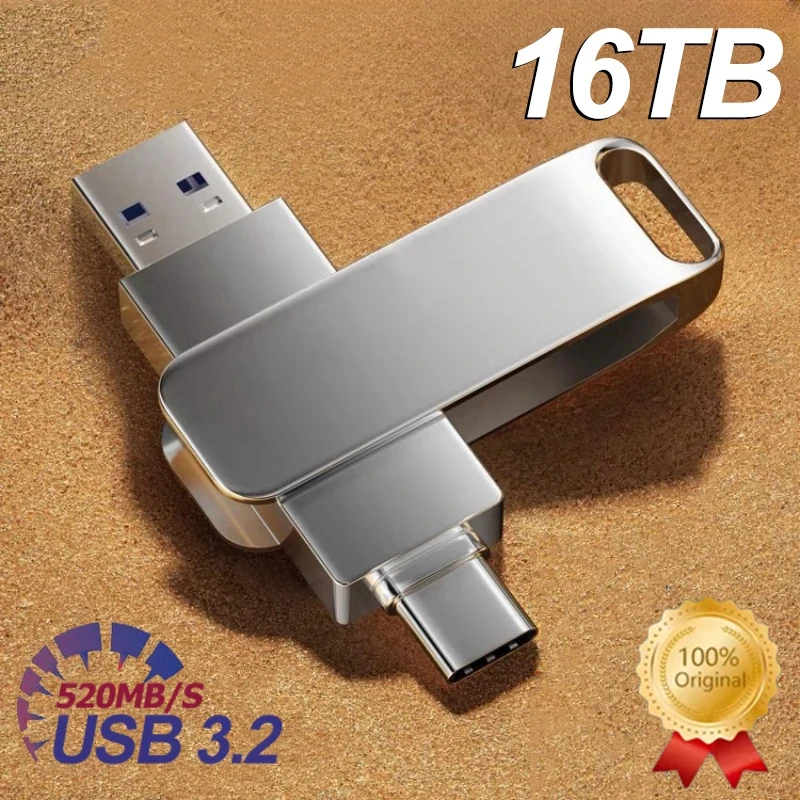 Pamięć USB 3.2, 16 TB, OTG, szybka, z portem Type-C, metalowa obudowa, do telefonu i komputera.