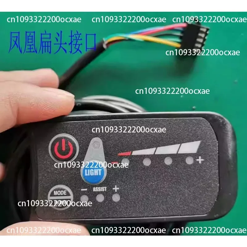 S810 Electric Bike Display Speedometer Speed Control Switch Lithium E-Bike Instrument Accessories 36V 48V