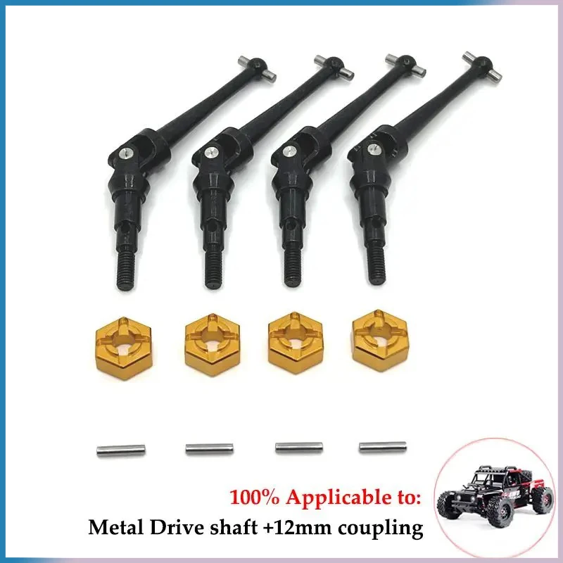 1/14  MJX 14209 14210 Metal and Brass Plastic Replacement Parts Rc Car Metal Upgraded Parts  Rc Cars for Adults  Car Accessories