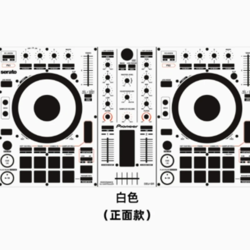 Skins Pioneer DDJ-SR Controller Fully Surrounded Protective Sticker Film Equipment DDJSR .Not iron panel