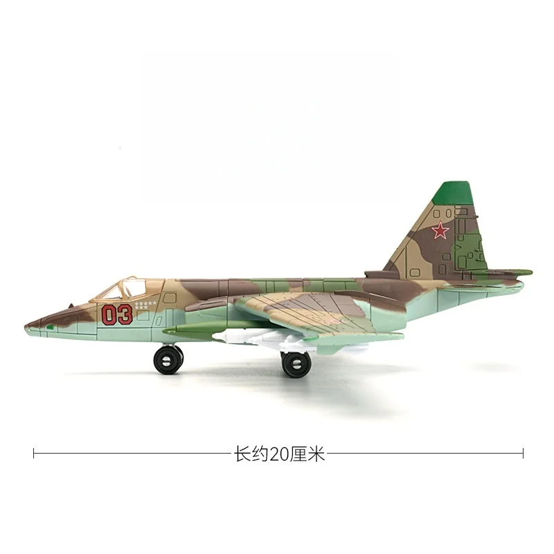 Flugzeugmodelle 1:72 Russisches SU-25 Frogfoot Support Angriffsflugzeugmodell Kreative Militärserie Gebäude DIY Spielzeug für Jungen