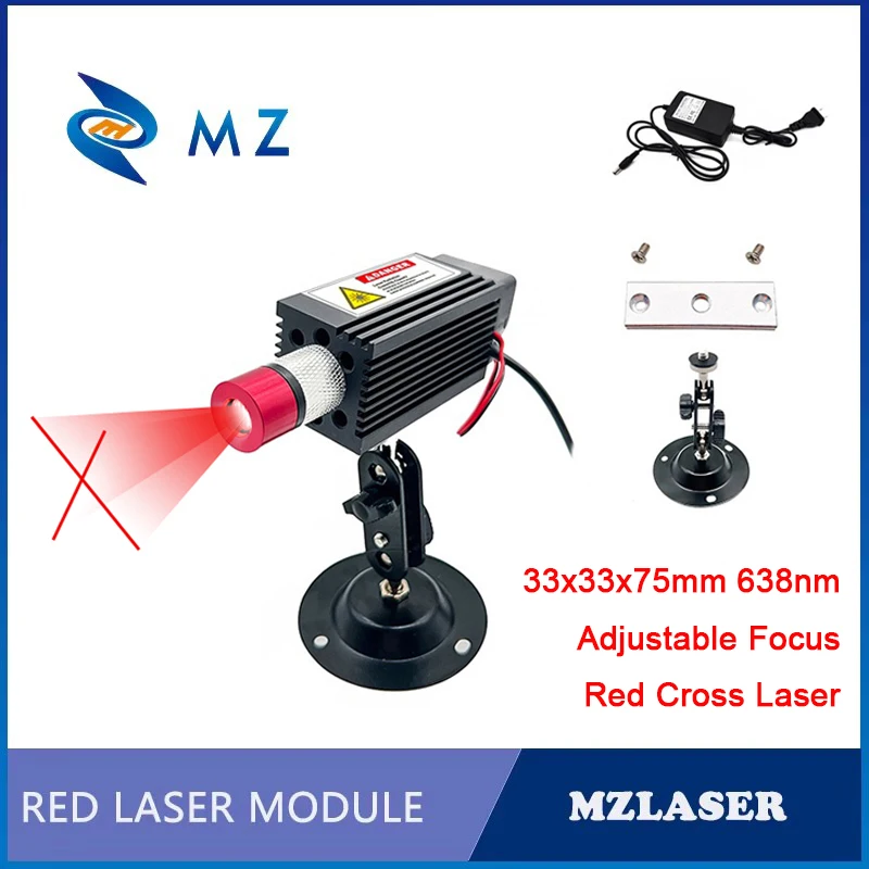 Adjustable Focus Red Cross Laser Diode Module 33x33x75mm 638nm 500mW 800mW 1000mW 12V 24V for Woodworking with Bracket & Adapter