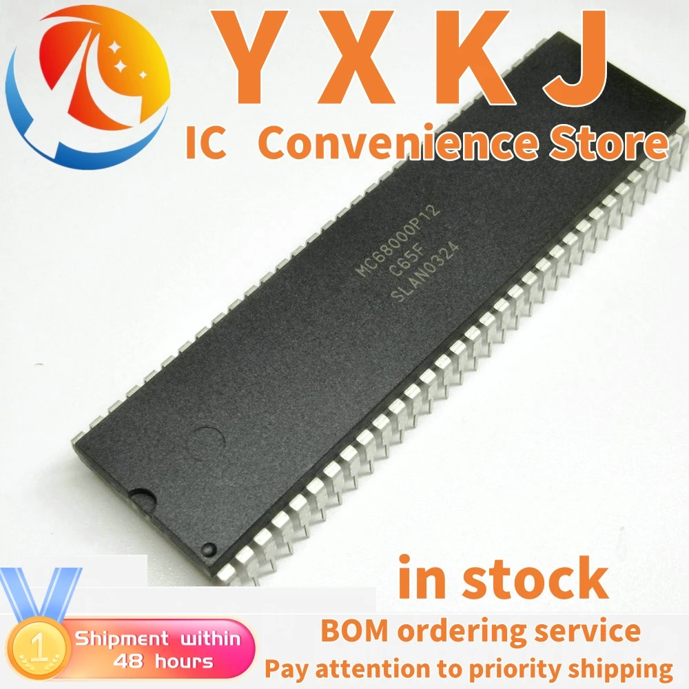 1PCS 100%New  68000P12  MC68000P12 68000  DIP64 CHIPS IN STOCK