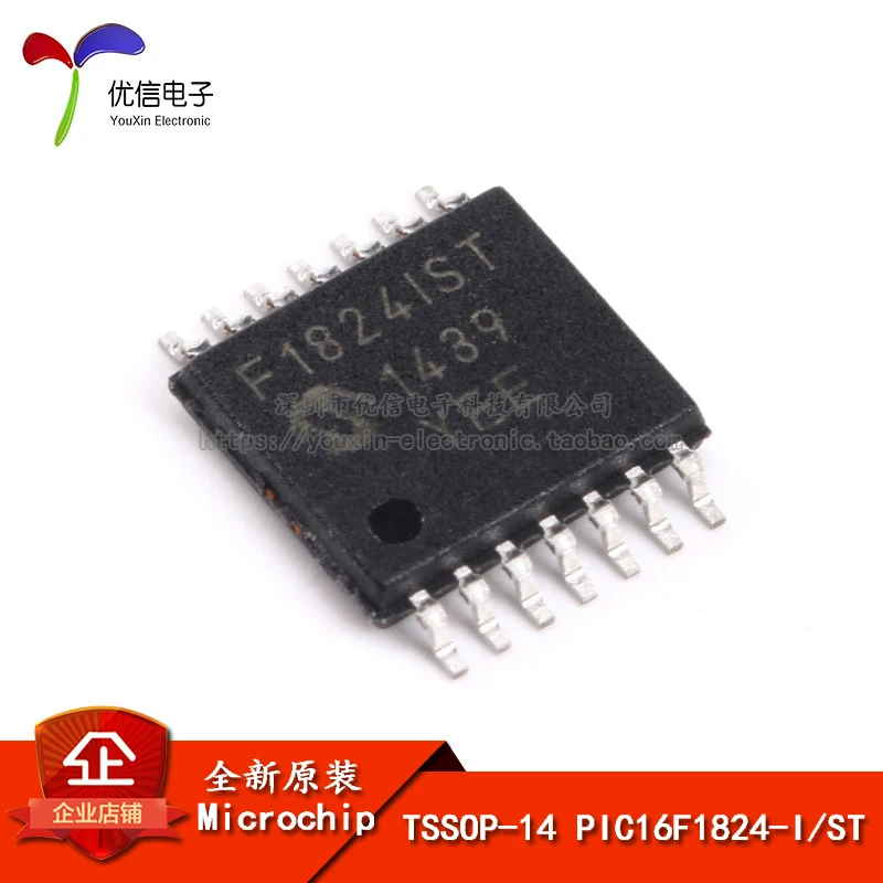 10pcs original genuine patch PIC16F1824-I/ST 8-bit microcontroller chip TSSOP-14