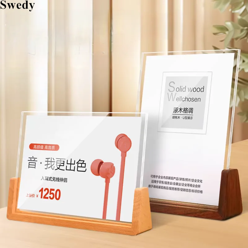 A5 148X210MM Wooden Table Sign Holder Display Stand Restaurant Menu Paper Price Label Holder Acrylic Photo Picture Poster Frame
