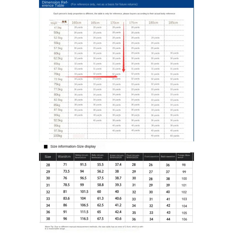 New style jeans with men zipper decoration motorcycle slim fit straight tube trendy high-end elastic casual biker denim pants