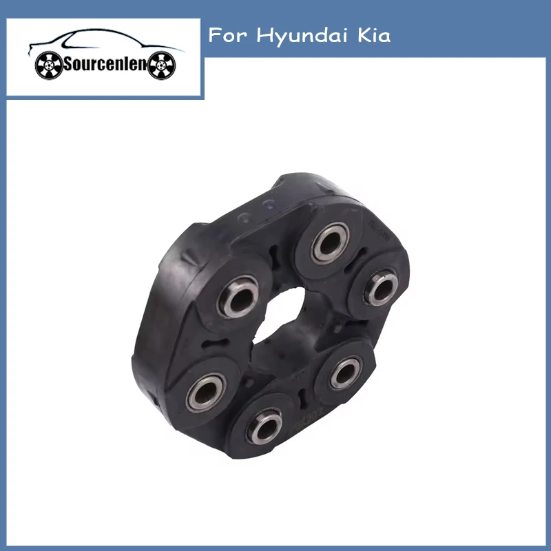 

491904A000 Резиновая муфта вала коробки передач для Hyundai Kia 49190-4A000