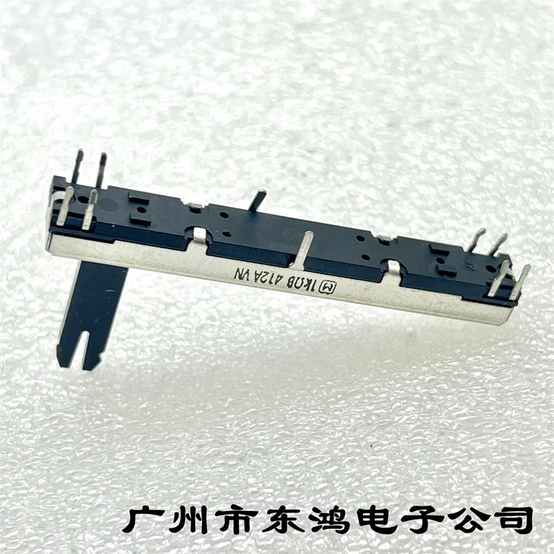 2 PCS Japan 60mm straight slide potentiometer single B1K with center point positioning shaft length 20mm
