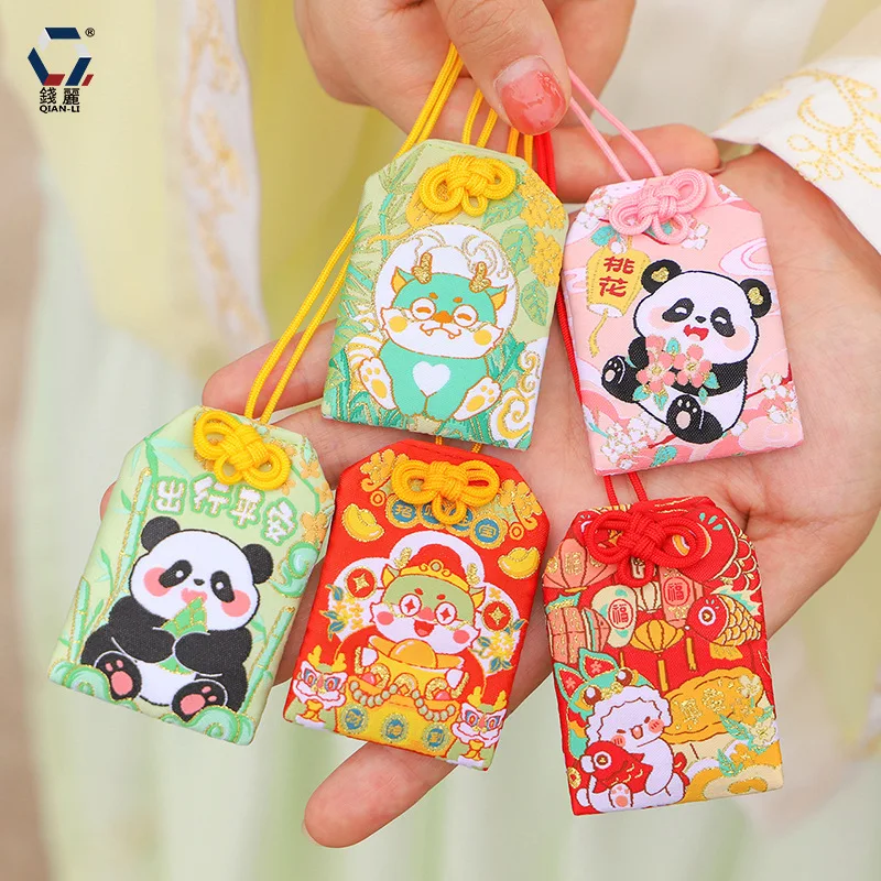 Panda Amulet Cross Stitch Cartoon Plant Print Flower Protective Embroidery Sachet Talisman Material Package Home Decor Tool Bag