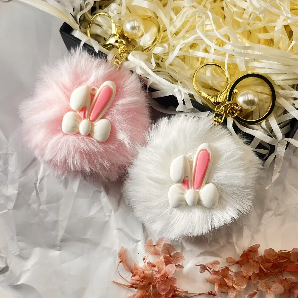 

New Cute Little Rabbit Car Keychain Pendant Korean Ins Plush Doll Bag Pendant Dopamine Color Internet Celebrity Creative Gift