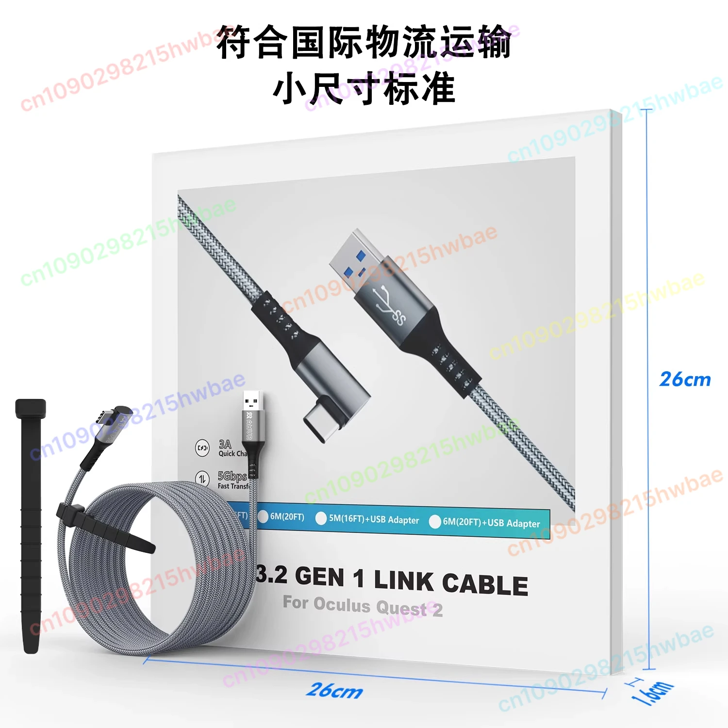 Quest3/2 Battery Life Charging Data Cable for  Pico 4 VR Link Elbow 4Ultra Streaming Cable 5m