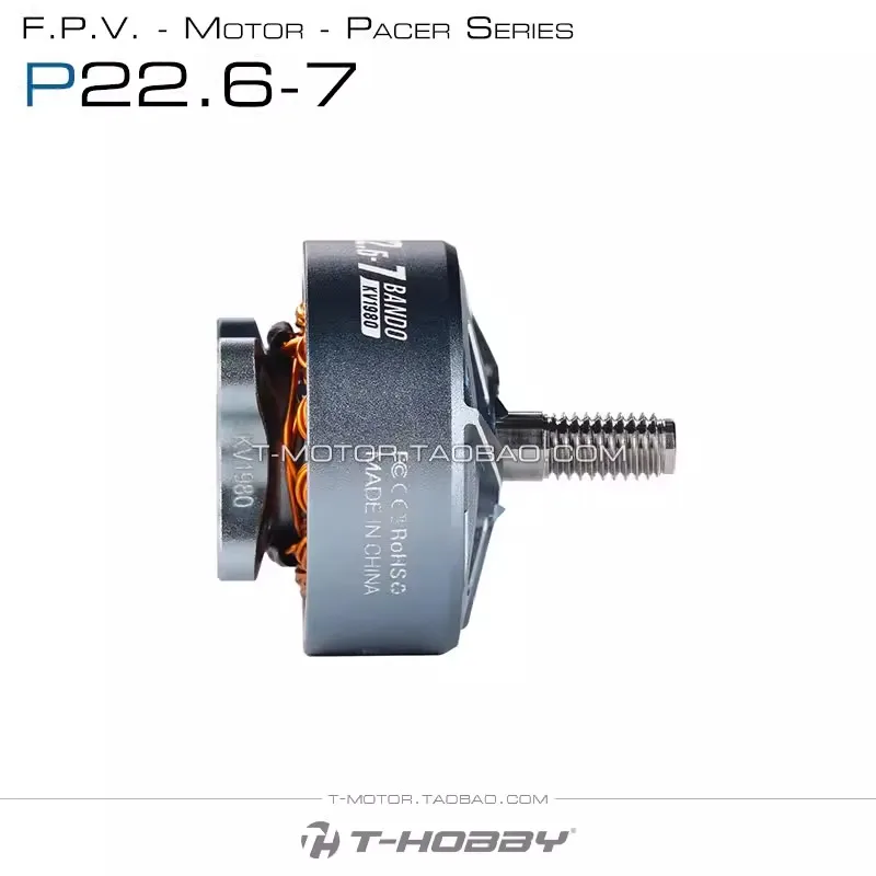 TMOTOR Motor BANDO P22.6-7 V4 KV1980 Brushless Motor for 5-inch Propeller FPV Racing Car