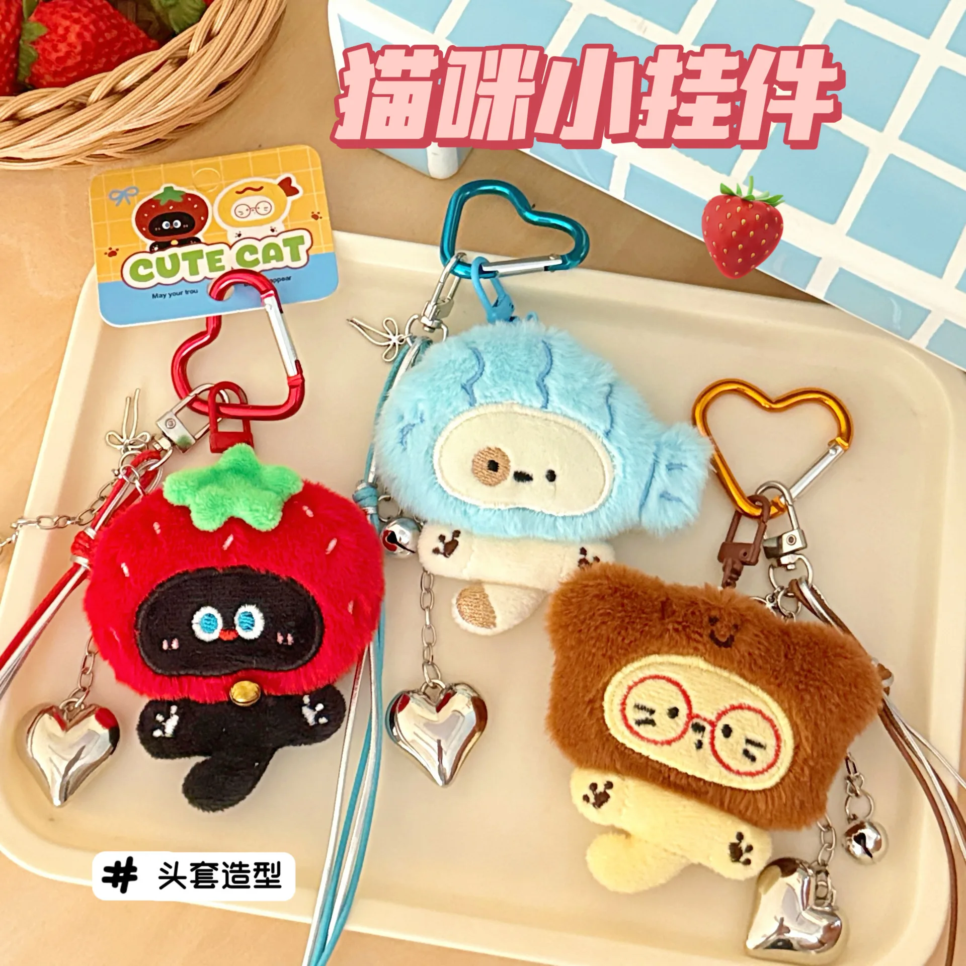 

Japanese Ins Cute Plush Cat Doll Keychain Pendant Cartoon Anime Cat Plush Doll Backpack Decoration Couple Gifts