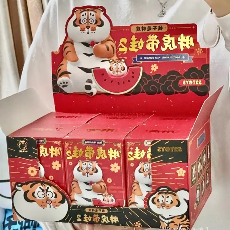 Original Anime I Am Not Fat Tiger Panghu With Baby 2 Series Blind Box Figure Doll Trendy Play Kawaii Model Birthday Gift Toys