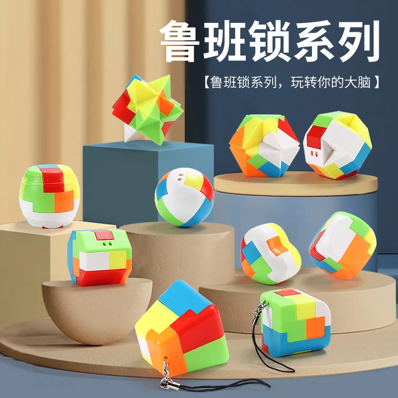 

3D Puzzle Luban Lock Keychain Brain Teaser Game Magic Cube Intellectual Children Educational Toys for kids Adult Antistress gift