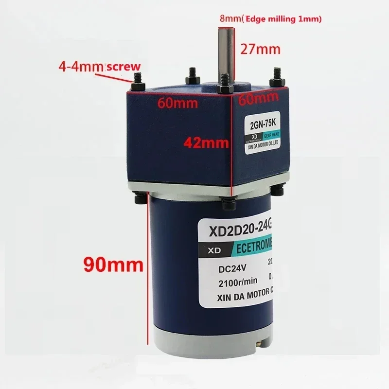 20W DC gear reducer motor 12V 24V high power High torque Speed Adjustable CW CCW motor