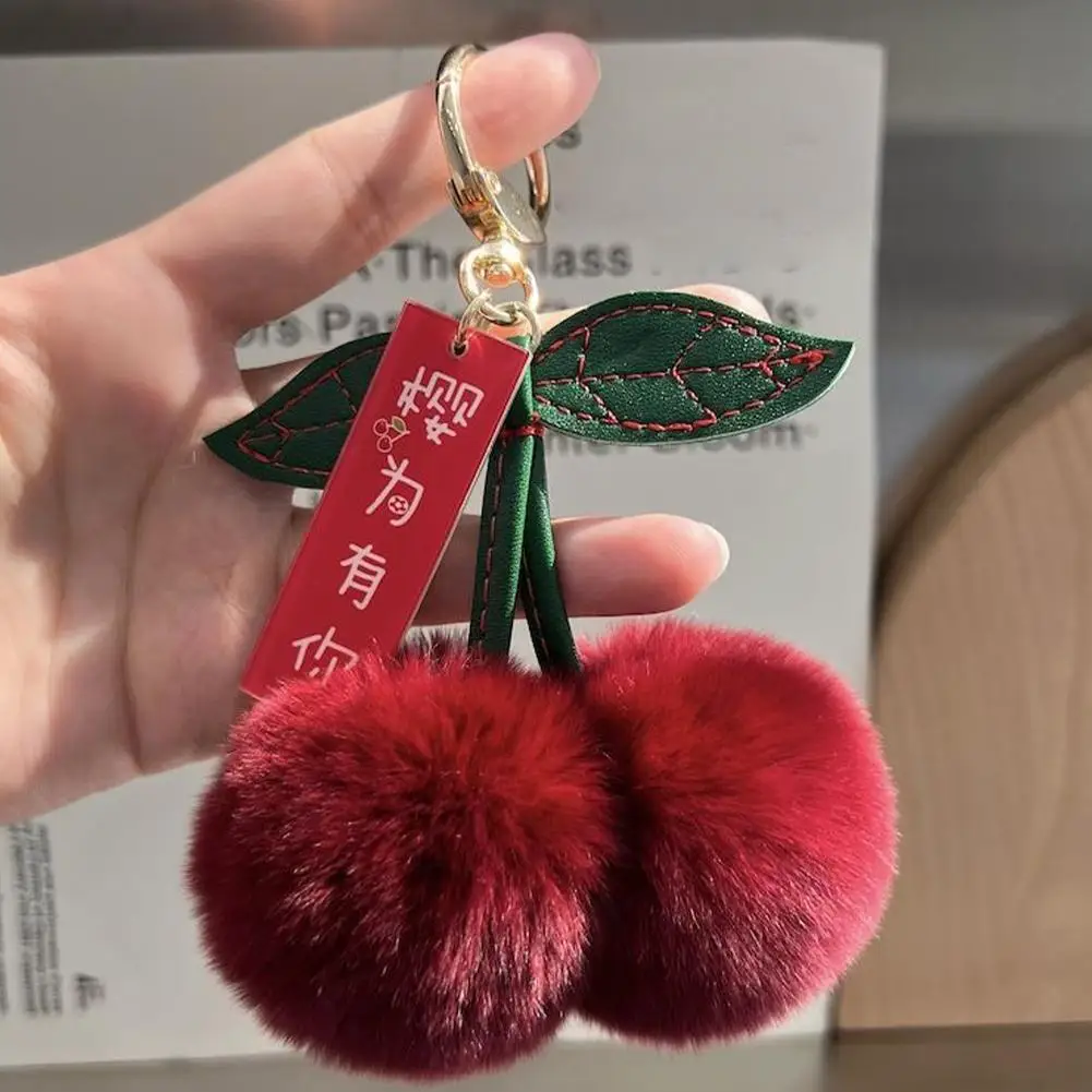 Leuke pluizige Rex konijnenbont bal pompom blad sleutelhanger Cherry sleutelhanger hanger sleutelhanger ring pluizige Cherry knuffel sleutelhanger