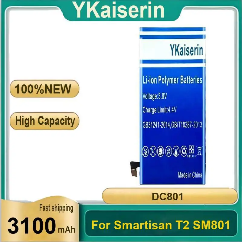 

Аккумулятор мобильного телефона Быстрая доставка для Smartisan T2 SM801 DC801 3100 мАч