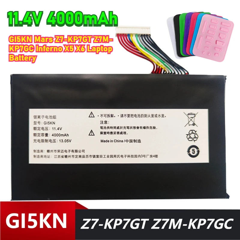 

NEW 11.4V 4000mAh for GI5KN Ares Z7-KP7GT Z7M-KP7GC Hellfire X5 X6 Laptop Batteries
