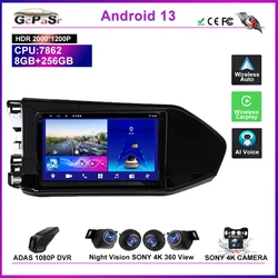 Android Radio For VW caddy 2021-2024 High-performance CPU No 2din DVD Touch Screen Stereo HeadUnit Dash Cam GPS Navigation DVD