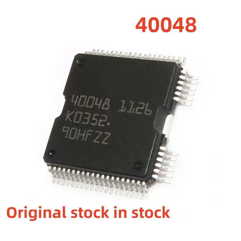 5PCS/lot Original 40048 HQFP64 Car Injection chip for Bosch car engine computer ECU board For Kia K2 Car Repair Auto Chips