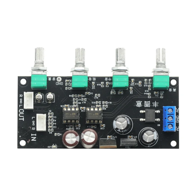 NE5532 Amplifier Tone Preamp Board Treble Bass Midrange Volume Tone Control Adjustment Pre-amplifier For Power Amplifier Module