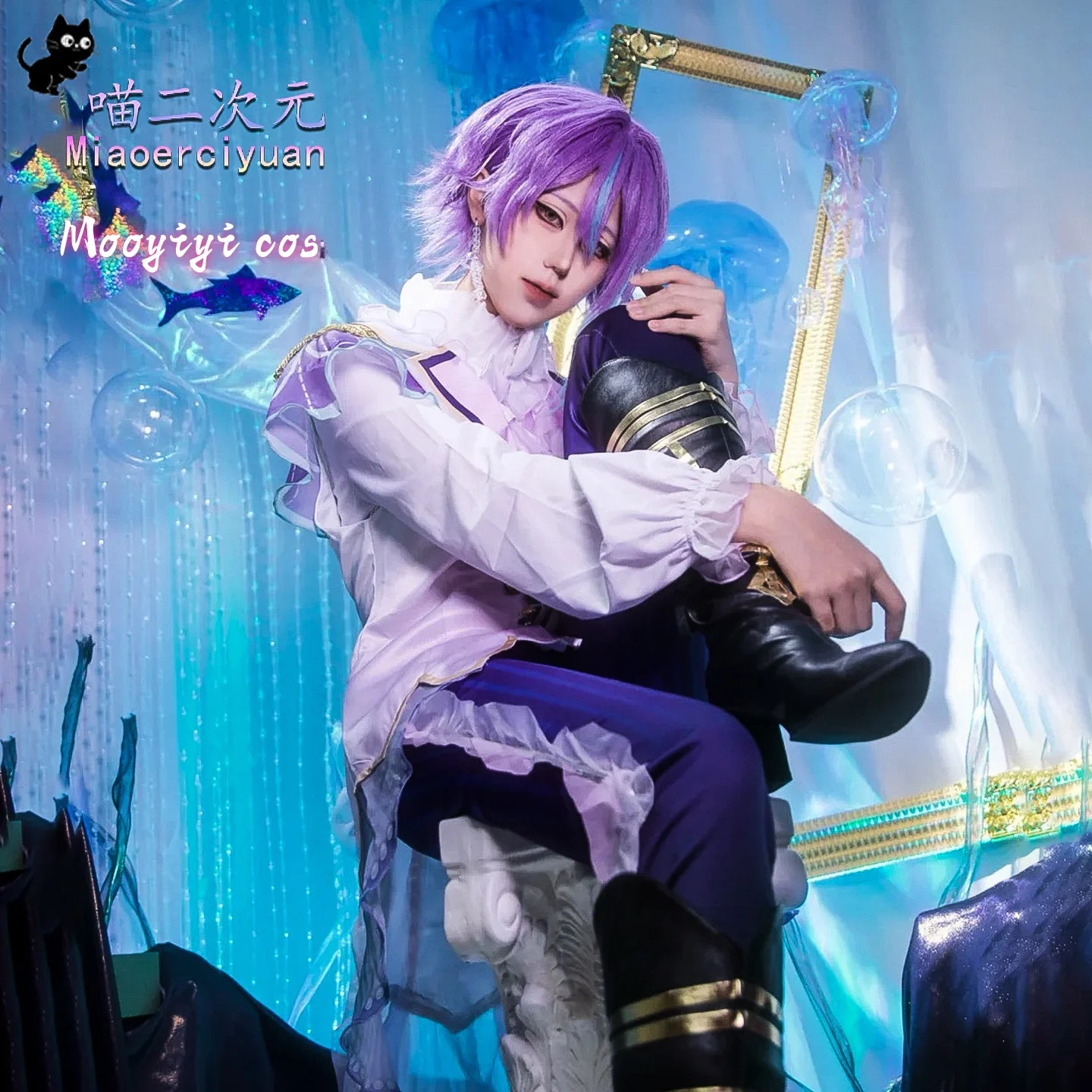 

Game PJSK Newly Kamishiro Rui Cosplay costume Halloween costume Christmas Costume Role S-3XL IN STOCK colorful Costume