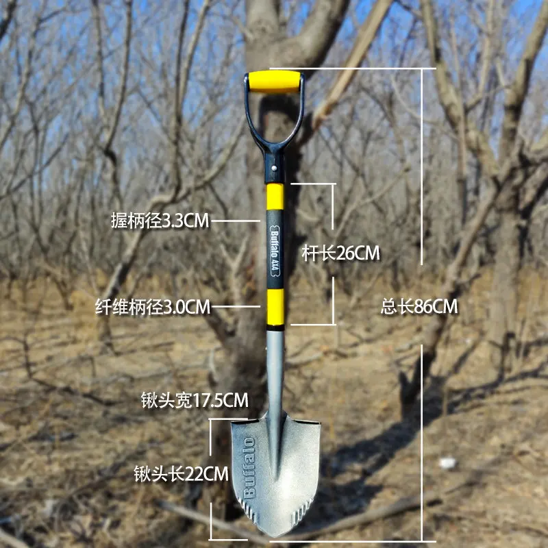 

Внедорожная лопата-экскаватор, инженерная лопата для садоводства, военная лопата из утолщенной марганцевой стали для активного отдыха