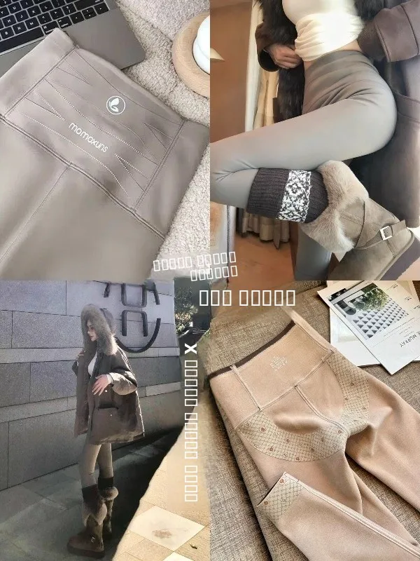 

Li Wan Jun Magic Slimming Leggings High Waist Fce Lined Women's Boting Pants Casual Warm Thiened Winter Tights