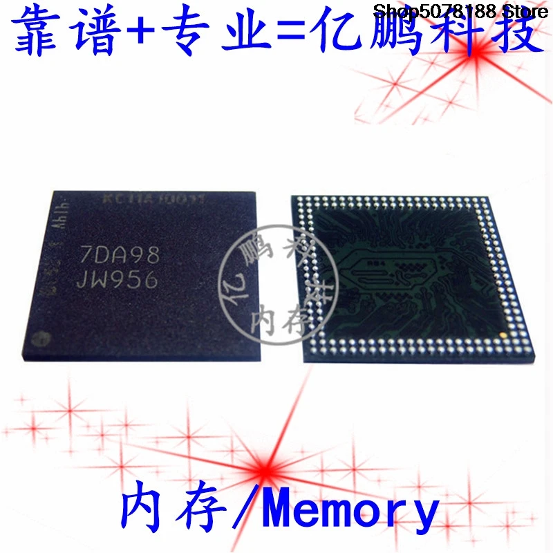 lpddr 512mb