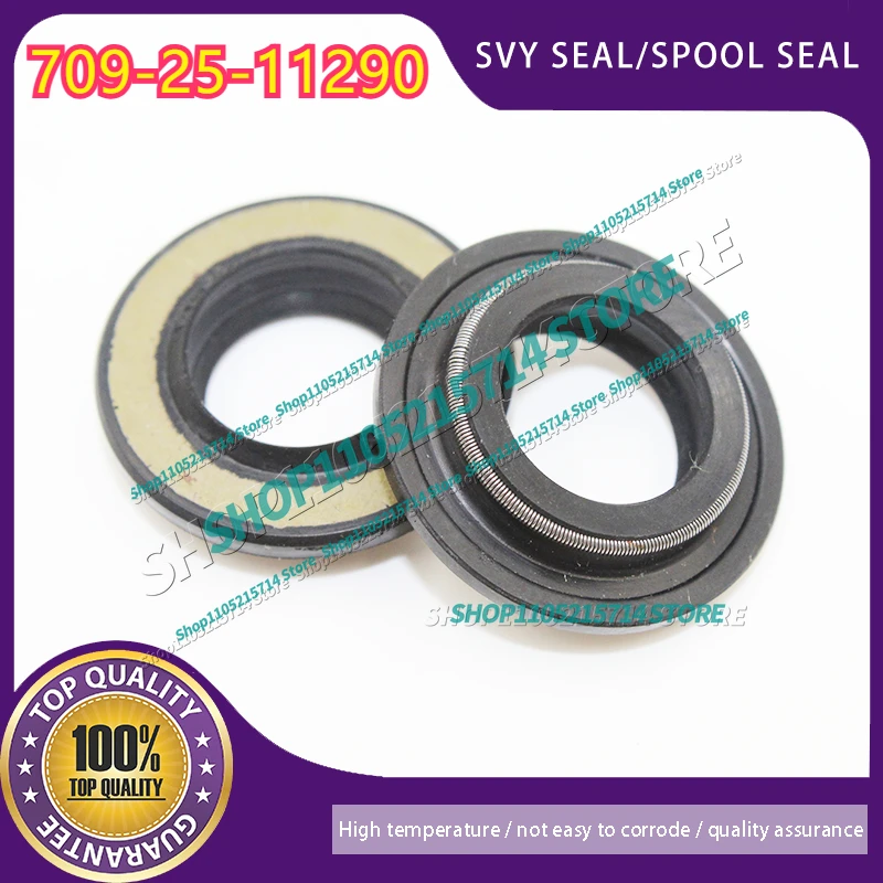 709-25-11290 7092511290 CONTROL VALVE SEAL FOR KOMATSU BULLDOZERS D41E D41E6T D41P D61E D61EX D61PX D63E D85A D85E D85P D135A