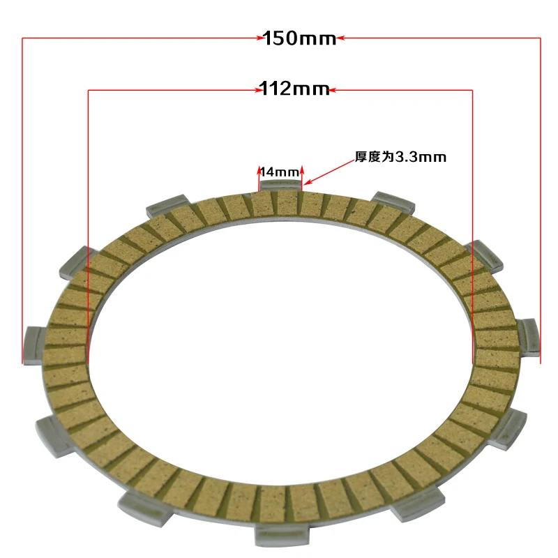 LOPOR 5+3 Pcs Motorcycle Fibrous Clutch Discs Plates For Honda CRF1000 CRF 1000 CRF1000A CRF1000DL 2016 2017