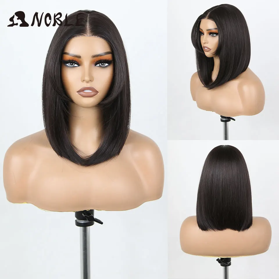 Edle, synthetische Perücken mit Spitze am Vorderteil für Damen, 30 cm lang, vorgezupft, vorgekämmt, Ombré-Farbverlauf von Braun zu Blond, glattes, gestuftes Bob-Modell, Cosplay-Perücke. – Detail 11
