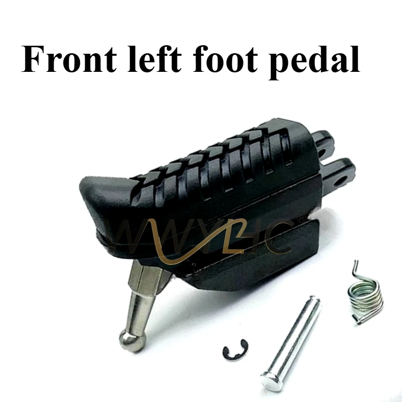 

Подходит для Qianjiang 250/QJ250-29E 250MINI Cub 150, передние и задние левые и правые педали