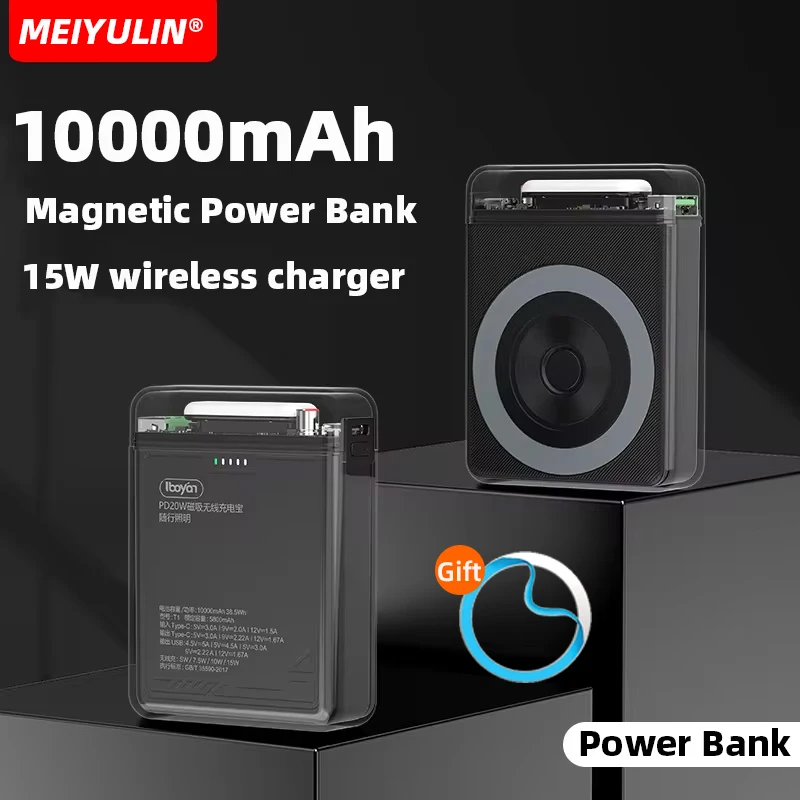 

10000mAh Magnetic Large Capacity Wireless Power Bank USB C PD 20W Fast Charging External Spare Battery for iPhone Samsung Xiaom