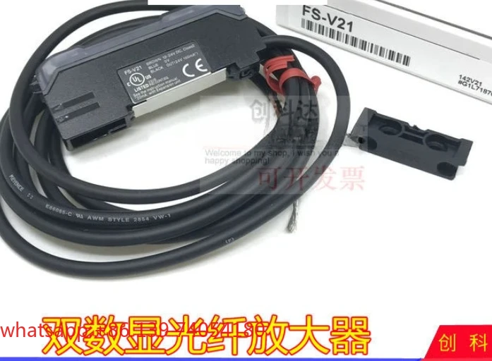 

1 piece New original FS-V21 FS-V21R digital display fiber amplifier