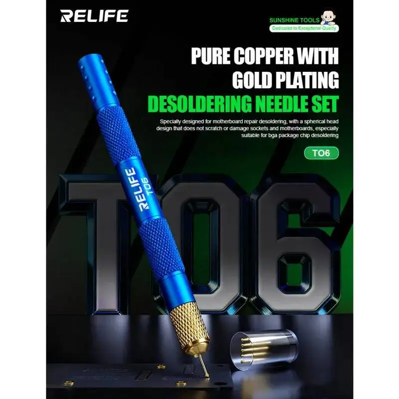 

RELIFE Tin Dragging Needle Set TO6 5PCS Suitable For Motherboard Repair Tin Dragging Ball Head Not Easy To Scratch Repair Tool